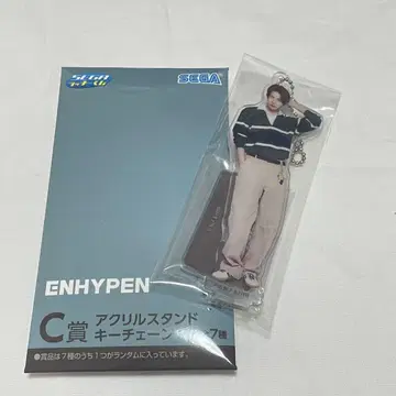 ENHYPEN 1번 복권 희승 C상 아크릴 스탠드 키체인
