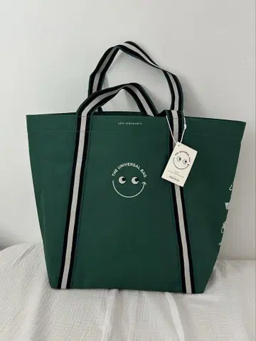 [미사용 새상품] 안야 힌드마치 싱가포르 유니버설 백 (택 포함)