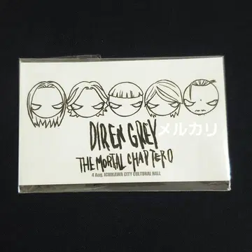 DIR EN GREY 8/4 이치카와 공연장 한정 스티커