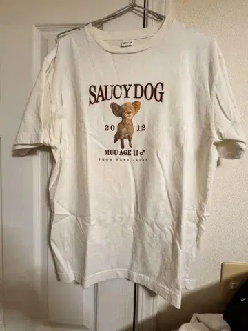 사우시 독 Saucy Dog 강아지 칼리지 티셔츠 러버 밴드