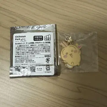 새상품 토끼 참 치이카와 파크 게임 경품 굿즈 이케부쿠로