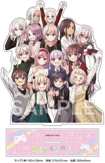 NEW GAME!-Complete Edition-6 빅 아크릴 스탠드