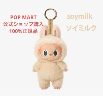 POP MART 라부부 마카롱 Labubu Macaron soymilk