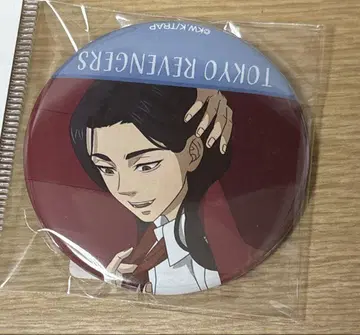 도쿄 리벤저스 도리벤 Sofa 캔뱃지 바지 케이스케