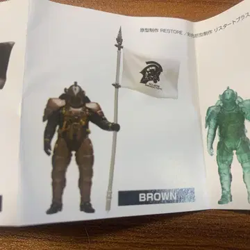키탄클럽 AIP LUDENS DELUX 가챠 BROWN