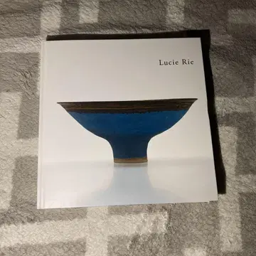 사후 20주년 Lucie Rie  도록