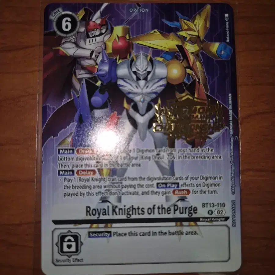 Digimon Card Royal Knights Championship Dukemon Magnamon Omega on Bunjang  Global Site.