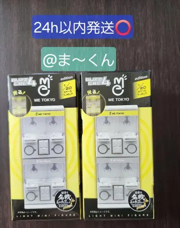 빛나는 BUZZCRE 4 피규어 ME TOKYO 한정판