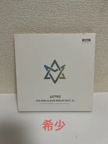 ASTRO 5th Mini Album: Dream Part.02 리패키지