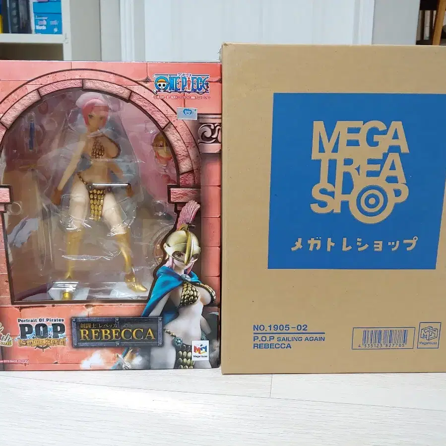 【REBECCA COMPLETE BOX～20th anniversary～】 Rebecca Complete Box 20th Anniversary - Amazon.com Music