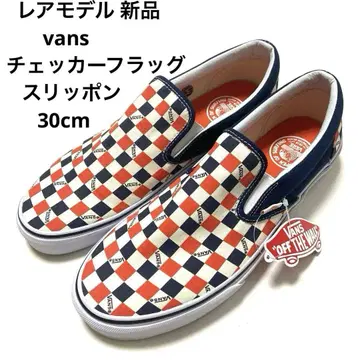 레어 모델 새상품 vans 반스 체커 플래그 슬립온 30cm