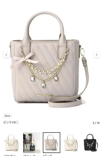JILL BY JILLSTUART 주얼 리본 2