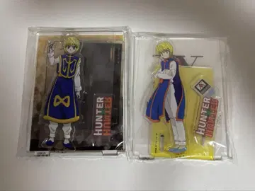 HUNTER x HUNTER 아크릴 스탠드 크라피카 2종 세트