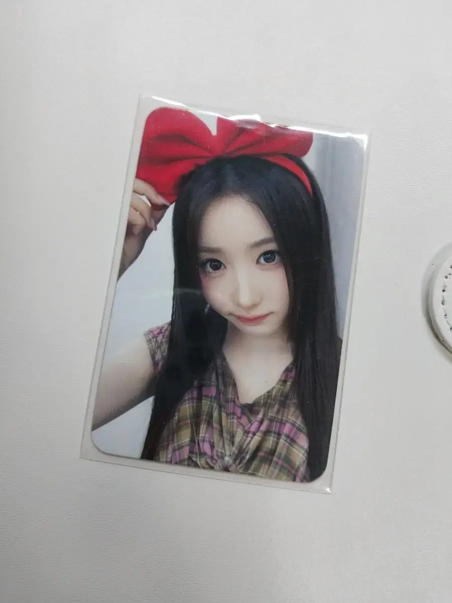 Sei My Name may Poca