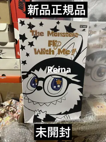 POP MART THE MONSTERS FLIP WITH ME 봉제 인형