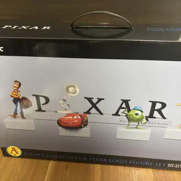 디즈니 픽사 복권 A상