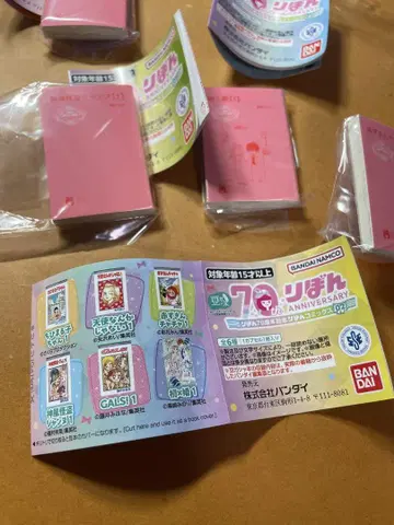 70주년 리본 Anniversary 콩 도서 4권 세트