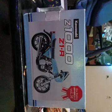 Kawasaki Z1000 Z1-R 1/12 스케일 모델