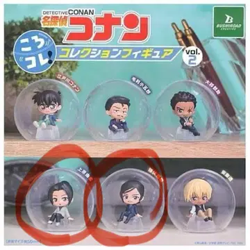 명탐정 코난 코로코레 컬렉션 피규어 vol.2