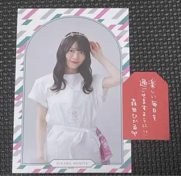 사쿠라자카46 사쿠라자카 카페 예약 특전 부적 스티커 모리타 히카루
