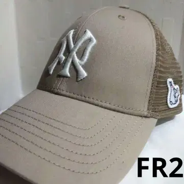 FR2 야구 모자 메쉬 베이지