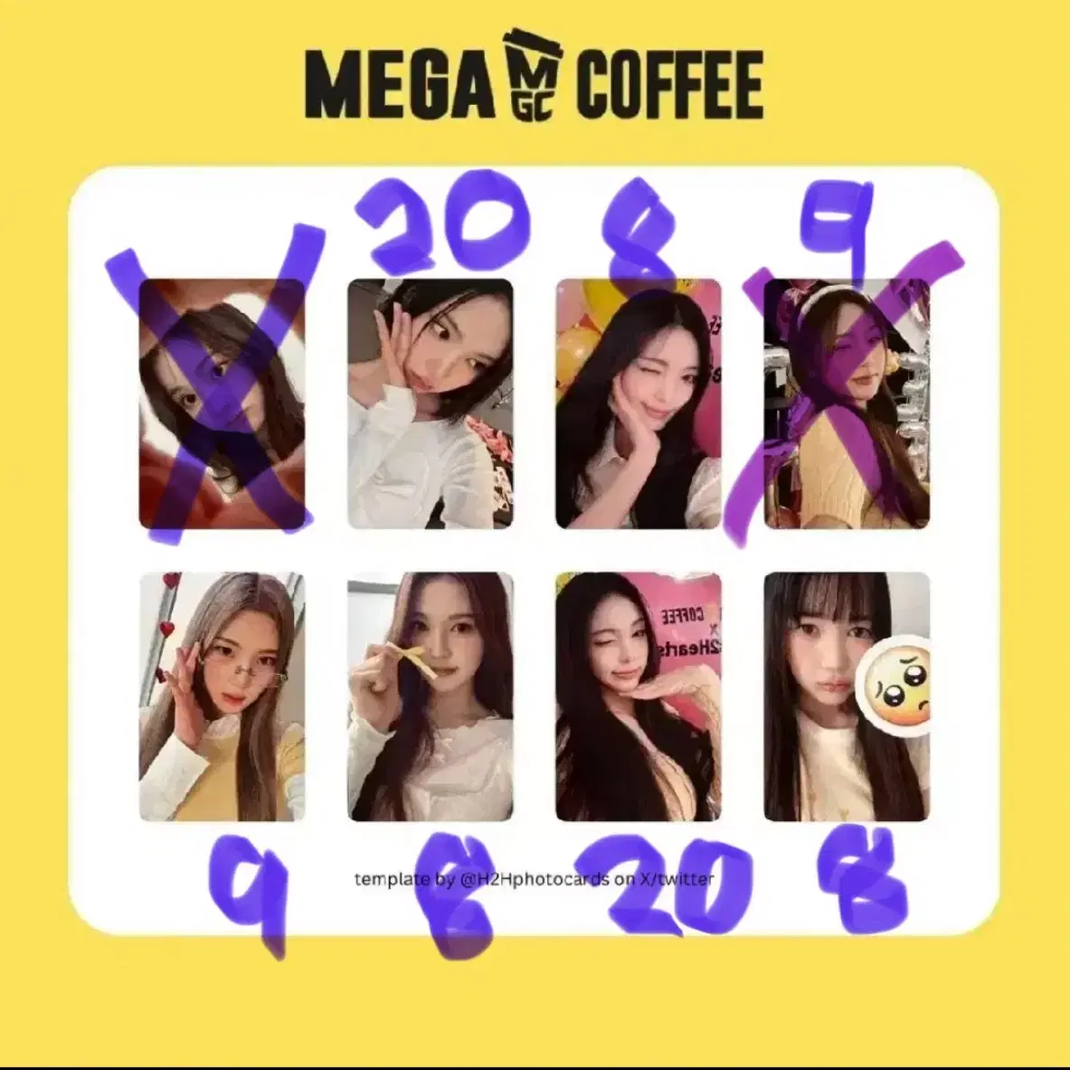 HEART2HEARTS メガコーヒー ジュウン トレカ HEARTS2HEARTS | 하츠투하츠 Hearts2hearts Mega Coffee