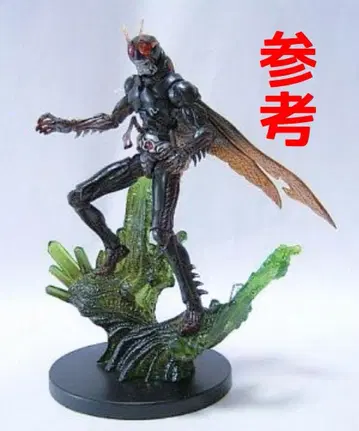 S.I.C. 타쿠미다마시 가면라이더 블랙 미조립