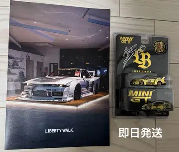 카토 회장 사인 포함 MINI GT 리버티워크 골드 미니카