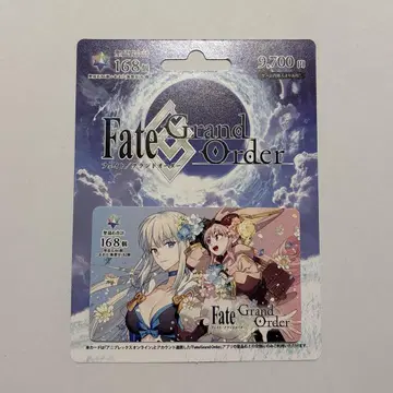 [Fate/Grand Order] 기프트 카드 (시리얼 코드 사용)