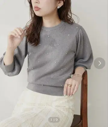 natural couture 반짝반짝 비쥬 장식 니트 그레이