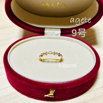 [ agete ] 아가트 반지 K10 핑크 골드 티아라 다이아 9호