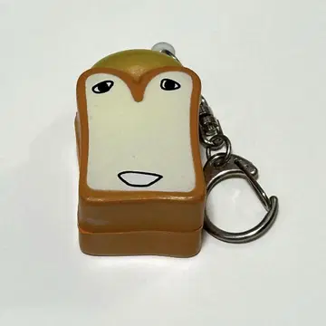 식빵군 포도빵군 키링