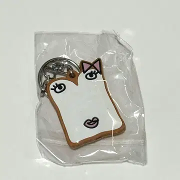 식빵군 식빵 짱 키링
