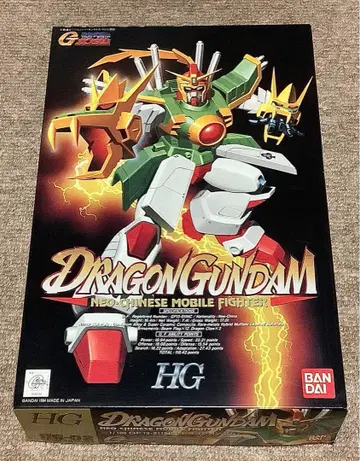 1/100 드래곤 건담 HG 구 키트