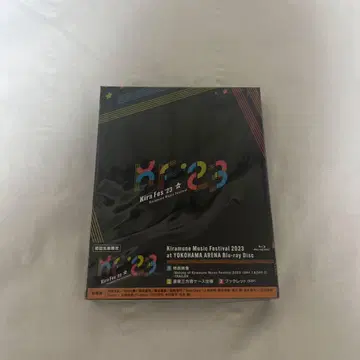 KiramuneMusicFestival 키라페스 2023 Blu-ray