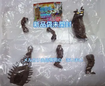 [ 새상품 미개봉 ] HG 히어로즈 울트라맨 키라 개안 ver.