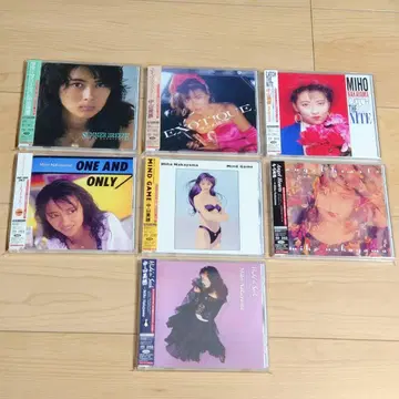 나카야마 미호 앨범 7매 세트 리마스터반 CD SACD