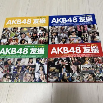 AKB48 우촬 전 종류