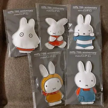 스튜디오 클립 miffy 70주년 기념 마그넷 세트