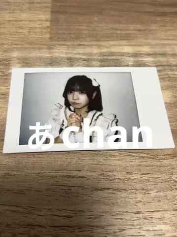 iLiFE! 아이스 폴라로이드