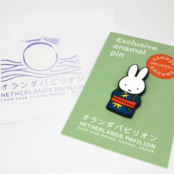 미피 Miffy 오사카 간사이 엑스포 한정판 핀 핀 배지 네덜란드