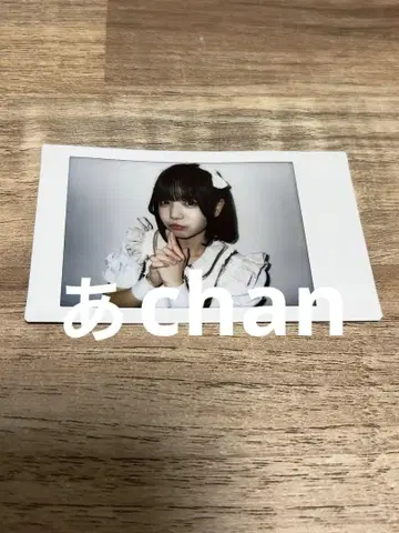 iLiFE! 아이스 폴라로이드