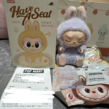 정품 라부브 HAVE A SEAT ZIZI