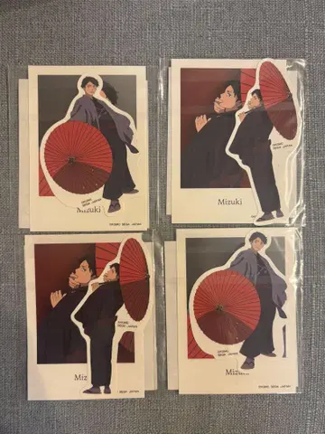 세가 럭키 쿠지 게게게의 수수께끼 스티커 미즈키