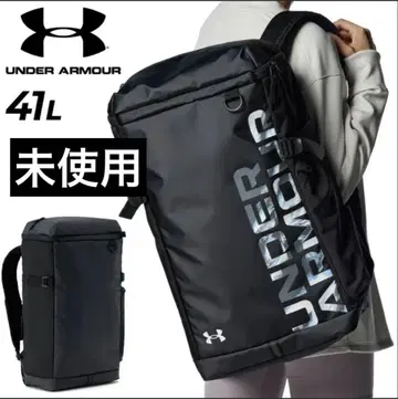 언더아머 (UNDER ARMOUR) 타포린 백팩 2.0