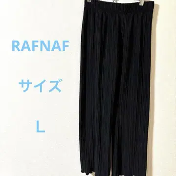 RAFNAF 블랙 플리츠 가우초 팬츠