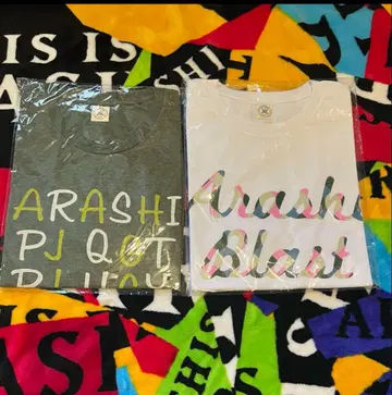 아라시 ARASHI BLAST in Miyagi 티셔츠 2세트