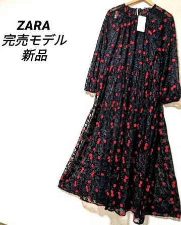 ZARA 롱 원피스 레이스 오간자 원피스 자수 맥시 기장