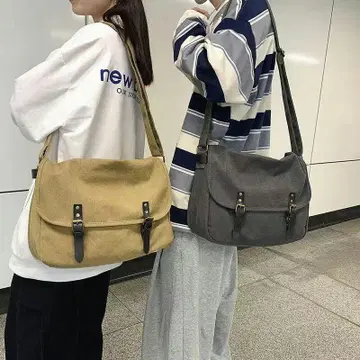 캔버스 메신저 백 베이지 그레이
