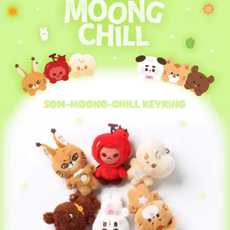 NCT | 엔시티 Nct 127 Cotton Doll Group Order on Bunjang